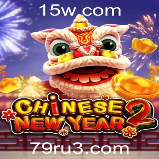 Explorando o Fenômeno do Jogo CHINESENEWYEAR2: Uma Imersão Através das Regras e Dinâmicas